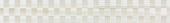 Плитка Lasselsberger Rako Charme Light Grey WLASP038 Фриз 598Х87Х10