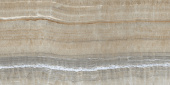 Cerama Market Wam Natural Пол