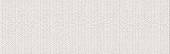Плитка Ceramica Color Xero White Декор