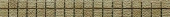 LISTELO MEDICI GOLD ФРИЗ