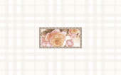 Плитка ROSE BEIGE ДЕКОР