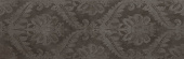 Плитка Atlantic Tiles Oxford Damasco Antracita Стена