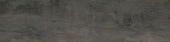 Cisa Pierwood Taupe Ret 155551 265X1800