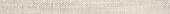 Плитка Lasselsberger Rako Next Beige WLAVD505 Фриз 598х48х10