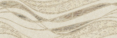 Плитка DECOR CONCRETE BONE СТЕНА