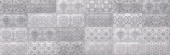 Плитка Opoczno Delicate Stone Inserto Декор