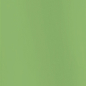 Плитка AZKENA VERDE ПОЛ