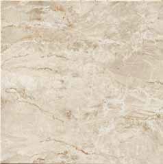 Плитка SABANA PERLA ПОЛ