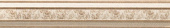 Плитка Almera Ceramica Listelo Muare Фриз