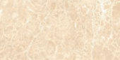 Плитка ROYAL BEIGE СТЕНА