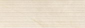 Плитка Ceramica Konskie Adriano Cream Relief Стена