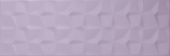 Плитка AURA LILAC СТЕНА