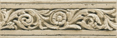 Плитка SALONIKA CLASSIC KREM ФРИЗ
