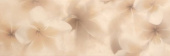 Плитка SILK SEDA BEIGE ДЕКОР
