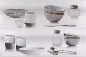 Плитка CONCRET BLANCO D-957 COCINA INSERTO ПАННО (ИЗ 2ШТ)