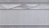 Плитка El Molino Torso Zocalo Plata 150x250 Фриз