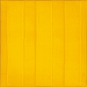 Плитка AGATHA RAYAS RELIEVE AMARILLO СТЕНА
