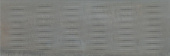 Плитка Kerama Marazzi Раваль Серый Структура Обрезной 13068R Стена 300Х895Х12,5