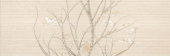 Плитка GOREME ARBOL C ДЕКОР