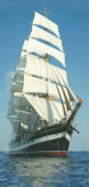Плитка SHIP KOMPLET 5 CENTRO (НАБОР ИЗ 5 ШТ)