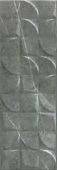 Плитка Tau Rvl Altamura Grey Глянець Модерн