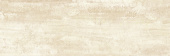 Плитка Azulejos Benadresa Xtreme Gold Стена