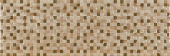 Плитка Click Ceramica Nevada Marron 200Х600