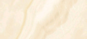Плитка MAGNUM CREMA СТЕНА