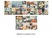 Плитка PADDING SPRING СТЕНА