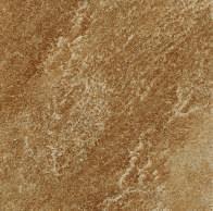 Плитка MARBURG DUNKELBEIGE ПОЛ