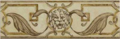 Плитка CORDOBA LEON ФРИЗ