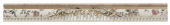 Плитка Azulev Primel Multicolor Moldura Фриз