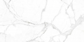 Cerama Market Statuario Beige Стена-Пол 1200Х2400