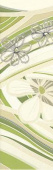 Плитка CARIOCA ZEFIR C ФРИЗ