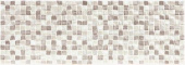 Плитка AT. SIGMA CUBIC PERLA СТЕНА