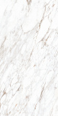 Плитка Casa Ceramica Carrara Neo Стена-Пол