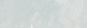 Плитка PULPIS R90 GREY СТЕНА