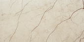 Плитка NATURA STORM BEIGE LAPP ПОЛ