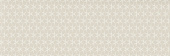 Плитка Ape Ceramica Tapet Beige Rect Стена