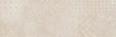 Плитка Opoczno Soft Marble Inserto Декор