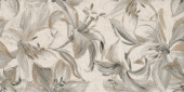 Плитка DOMUS BEIGE INSERTO FLOWER ДЕКОР
