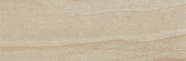 Плитка Pamesa Ceramica Wald Desert Пол