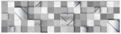 Плитка Ceramica Konskie Tina 2 Inserto Ceram. Декор