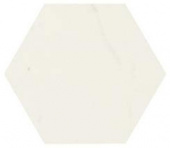 Плитка ALLMARBLE STATUARIO MMHS ПОЛ