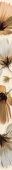 Плитка OCEAN FLOR CREMA ФРИЗ