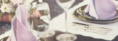 Плитка DECOR CREATION WHITE COCINA 1 ДЕКОР