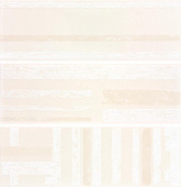 Плитка Lasselsberger Rako Porto Light Beige WITVE022 Декор 198х598х10