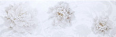 Плитка BARDIGLIO DEC-7111 PION ДЕКОР