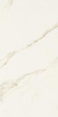 Плитка Kerlite Exedra EK7KXK05-06 5 Plus Silk Calacatta 5 Mm 1000х3000
