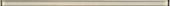 Плитка Cersanit Glass Beige Border New Фриз